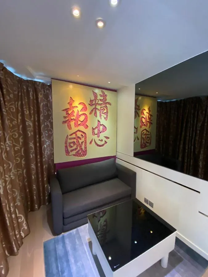 Knight On Wyndham Apartment Hong Kong 4*,  Cina