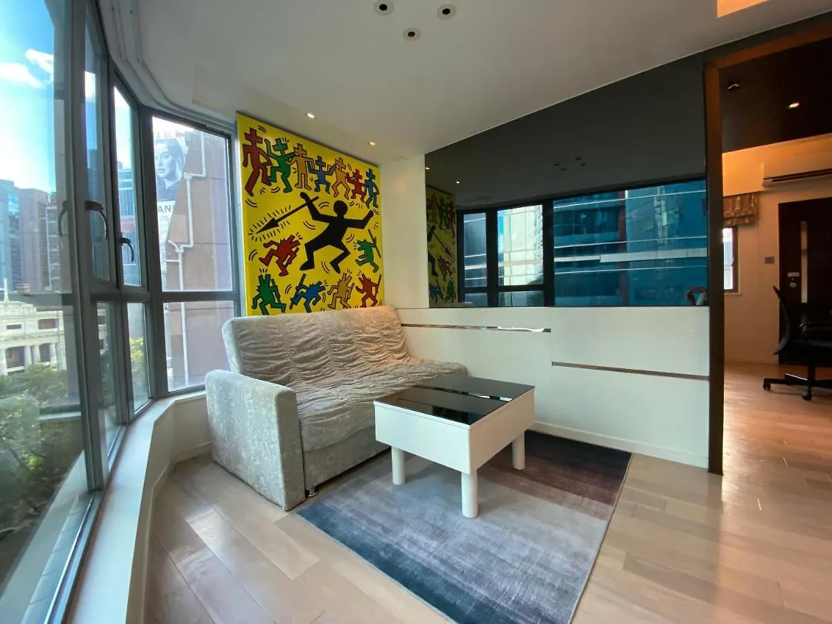 Aparthotel Knight On Wyndham Apartment Hong Kong
