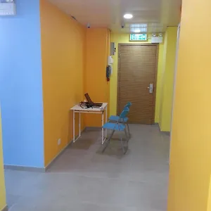 香港苹果旅馆 旅馆